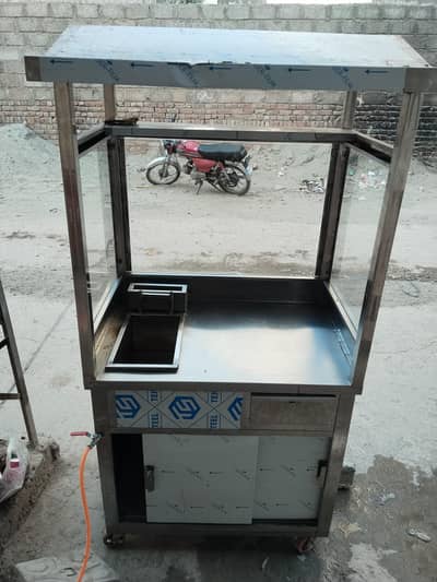 frise counter