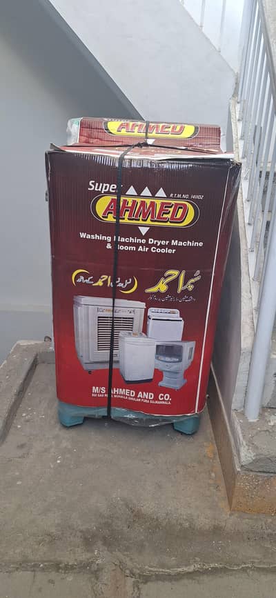 Super Ahmed Washing Machine