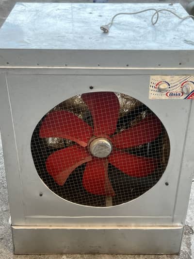 Lahorei cooler
