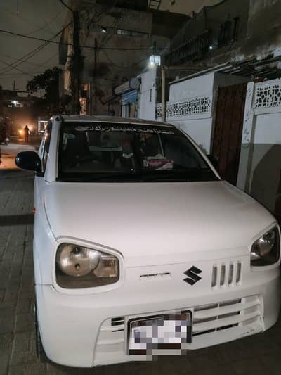 Suzuki Alto 2022
