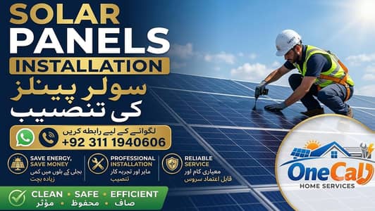Solar Panels installation