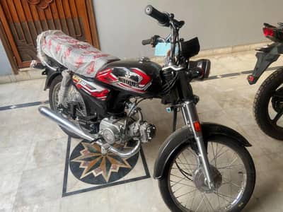 Unique 70cc - brand new