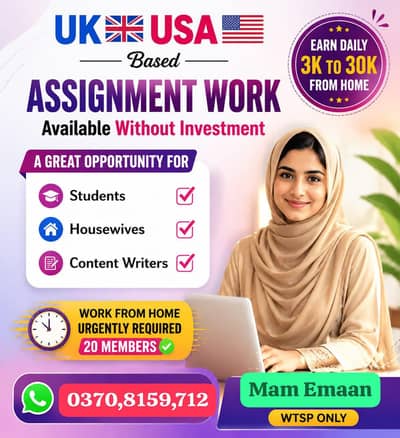 Need 20members FOR UK US BASED ASSIGNMENT TYPING AND HANDWRITING