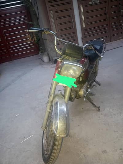 CD 70 2021 For sale