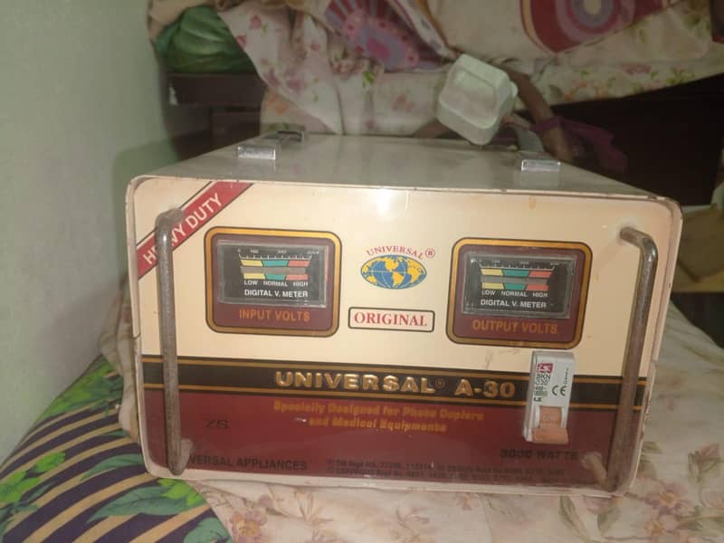 universal Staplizer 0