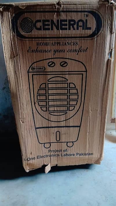 General Air Cooler