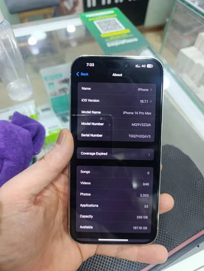 Apple iPhone 14 Pro Max