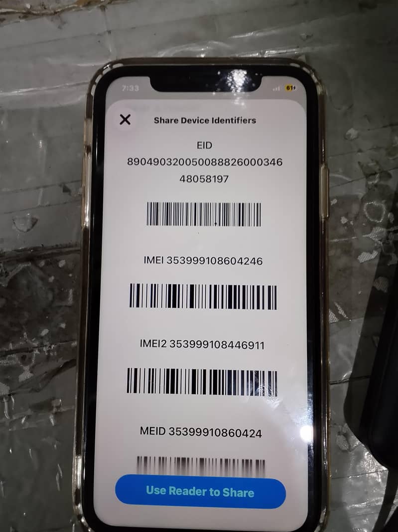 Apple iPhone 11 1