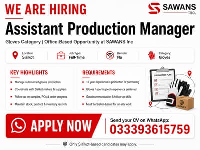 We are hiring an Assistant Production Manager