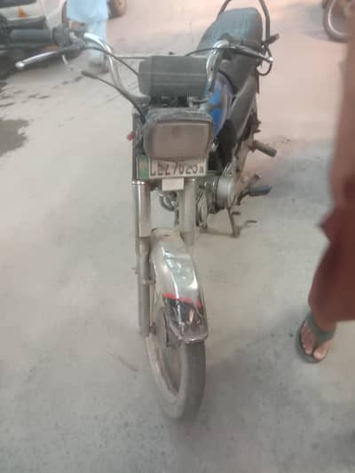 United 70 cc