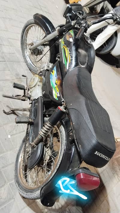 super power 19 model