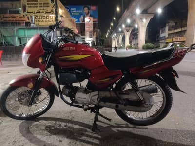 Super Star 100cc 2023