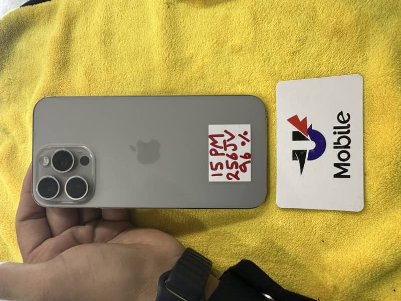 iPhone 15 pro max 1