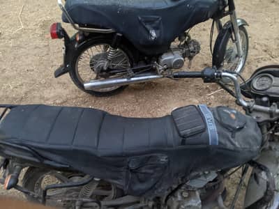 Suzuki gd 110 2017