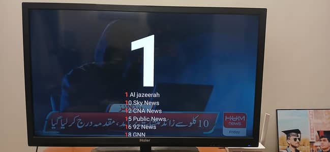 Haier 39 inch LED