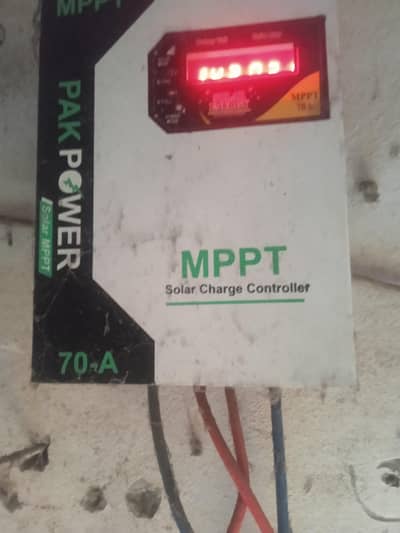 mppt hybrid
