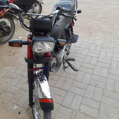 honda 70cc