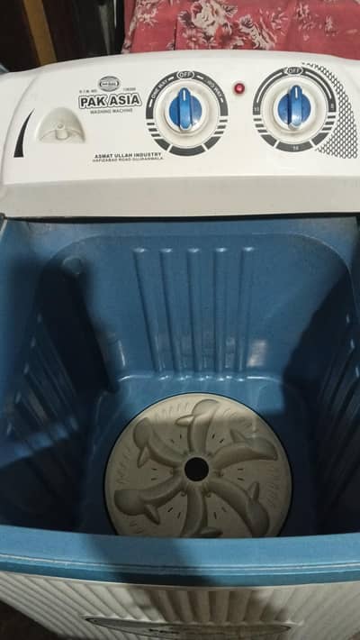washing machine