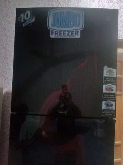 pel freezer jmbo 2260 model