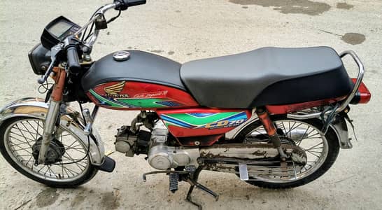 Honda CD 70 2018 | Multan Registered | Excellent Condition