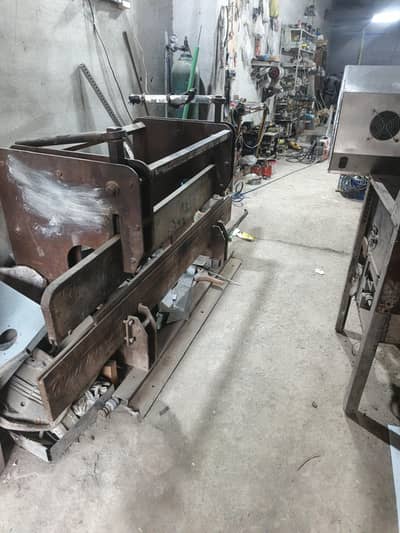 Alqi  press
