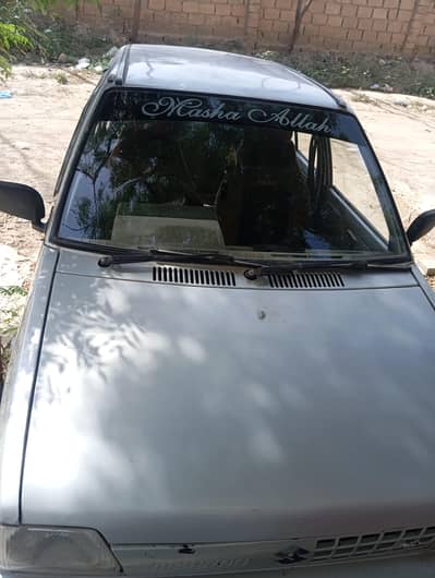 I sell my home used car