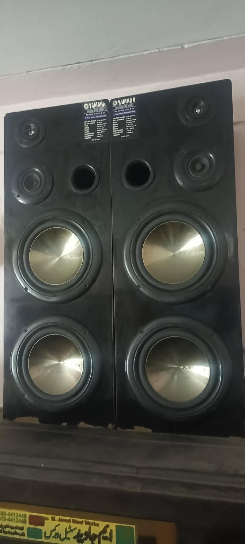 Speakers 2