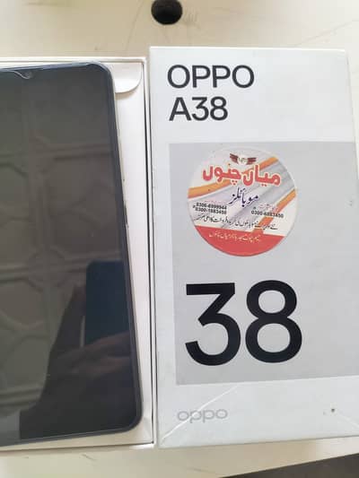 Oppo A38