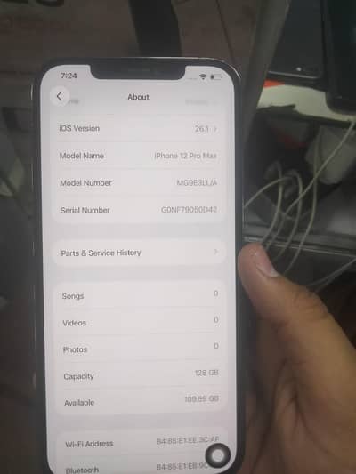 Apple iPhone 12 Pro Max