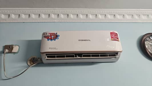 General 1 ton inverter ac in warranty