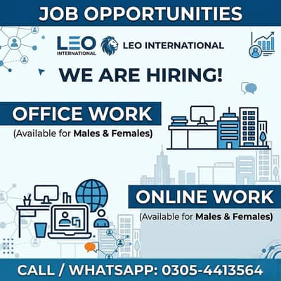 URGENT STAFF REQUIRED FOR OFFICE WORK AND ONLINE WORK