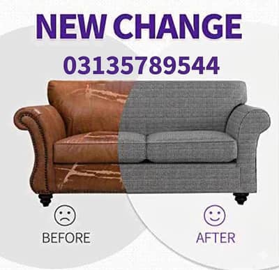 galaxy sofa repier center