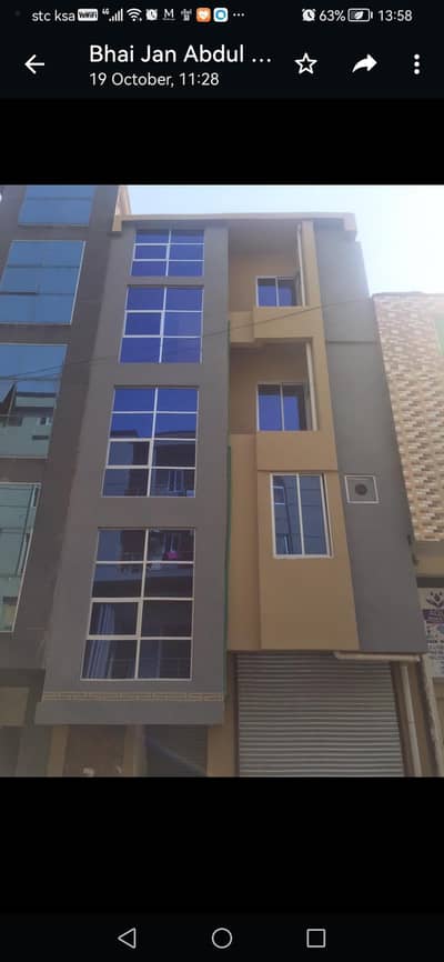ist Floor 1200 Sq feet and Basement 1200 Sq feet For Rent