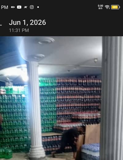 wholesale cold drinks available for sale