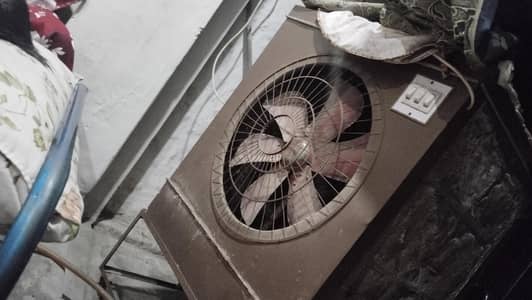 air cooler