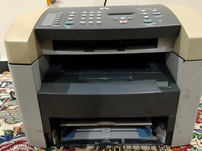 HP Printer 1
