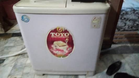 washing machine with dryer