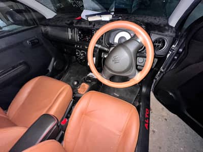 Suzuki Alto 2026