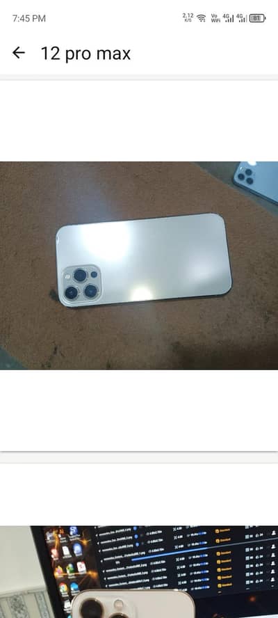 Apple iPhone 12 Pro Max
