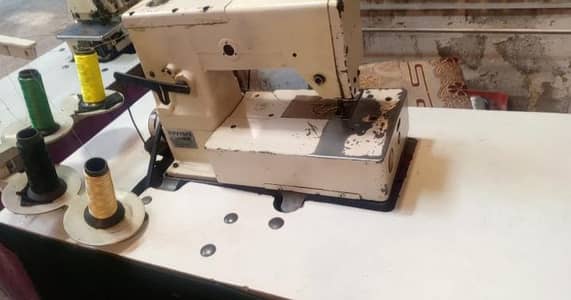 for sale