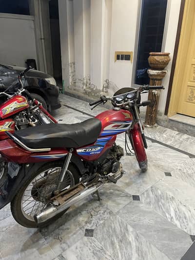 Honda cd70 dream