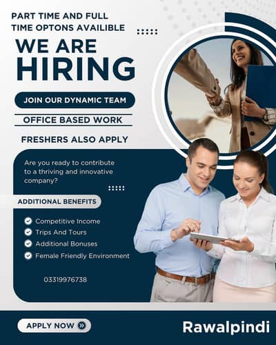 job available in rawalpindi