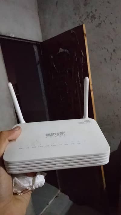 wifi high speed meodium