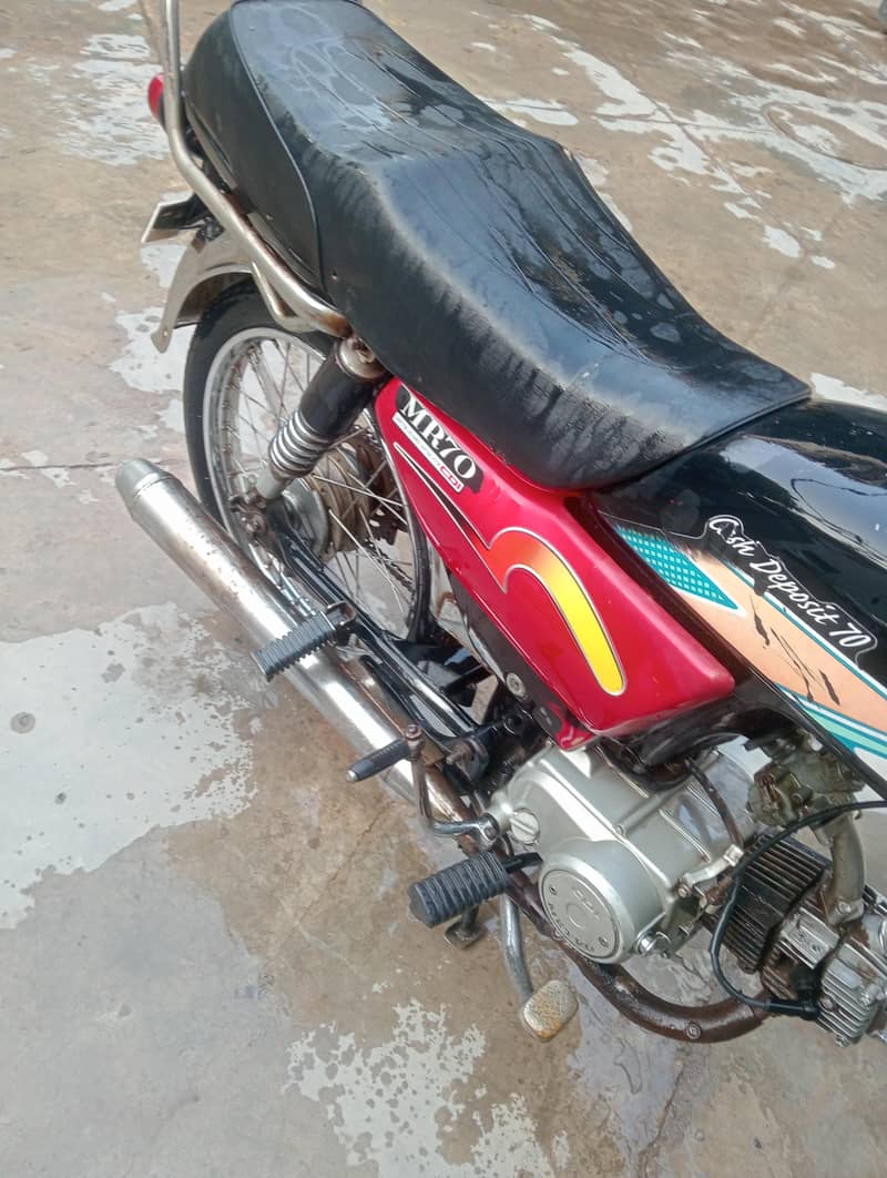metro CD 70 2012 model 0