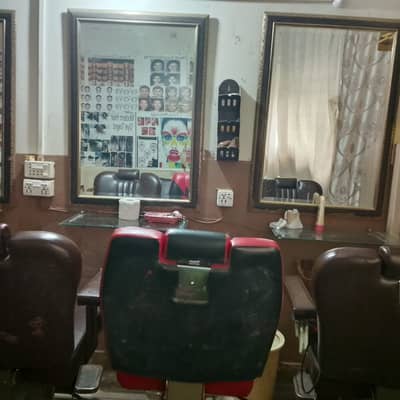 Ladies salon for sale