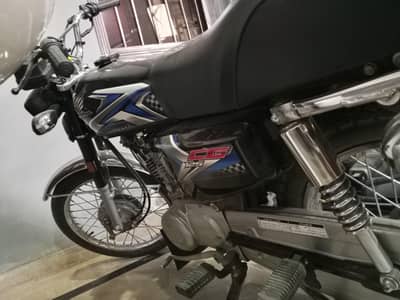 Honda 125 For Sale