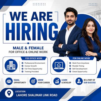 golden opportunity in Lahore