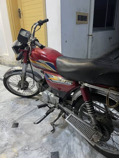 zxmco cd 70