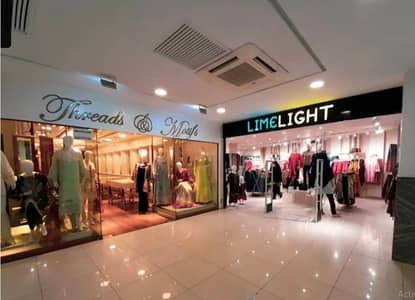Mall of Multan Sales girl for Cosmetcis*