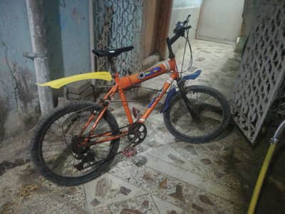 ghear jumper cycle for sell